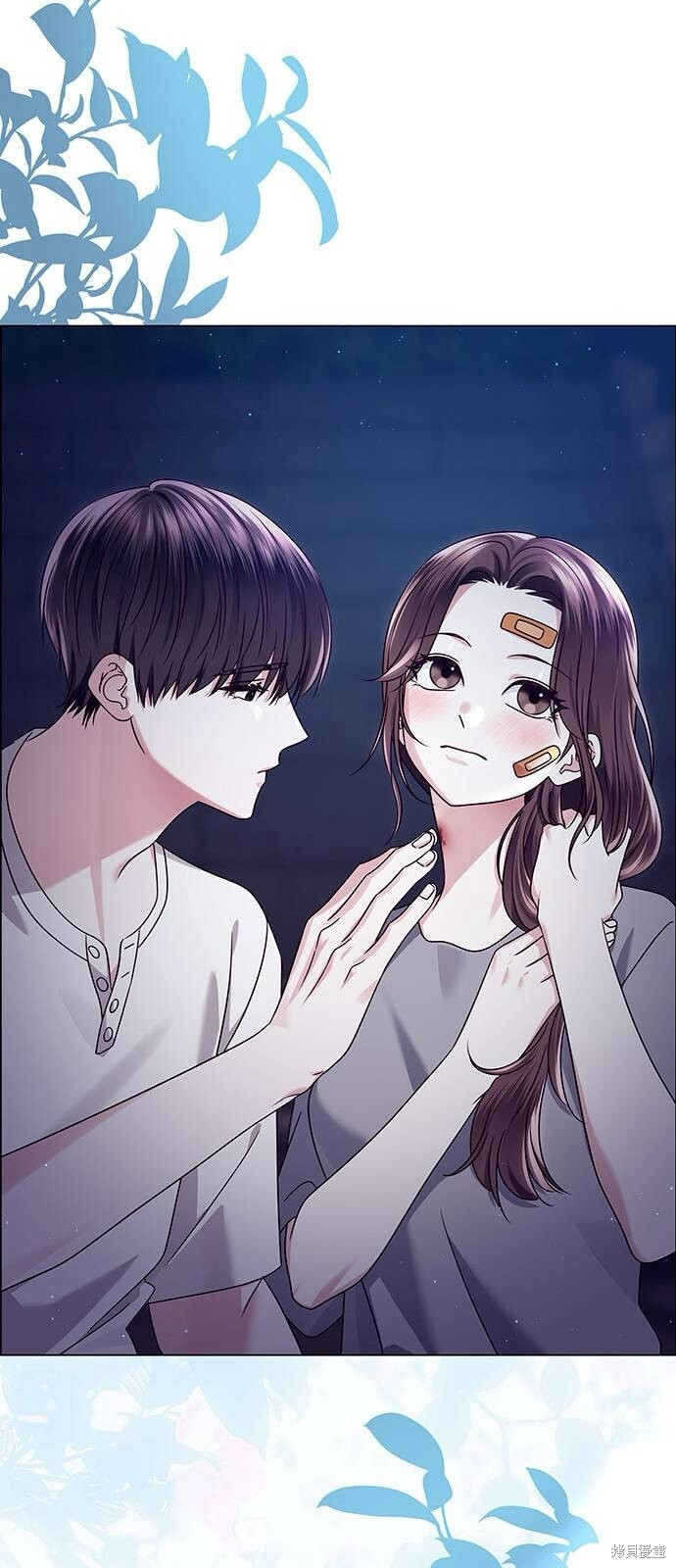 第13话 第74页