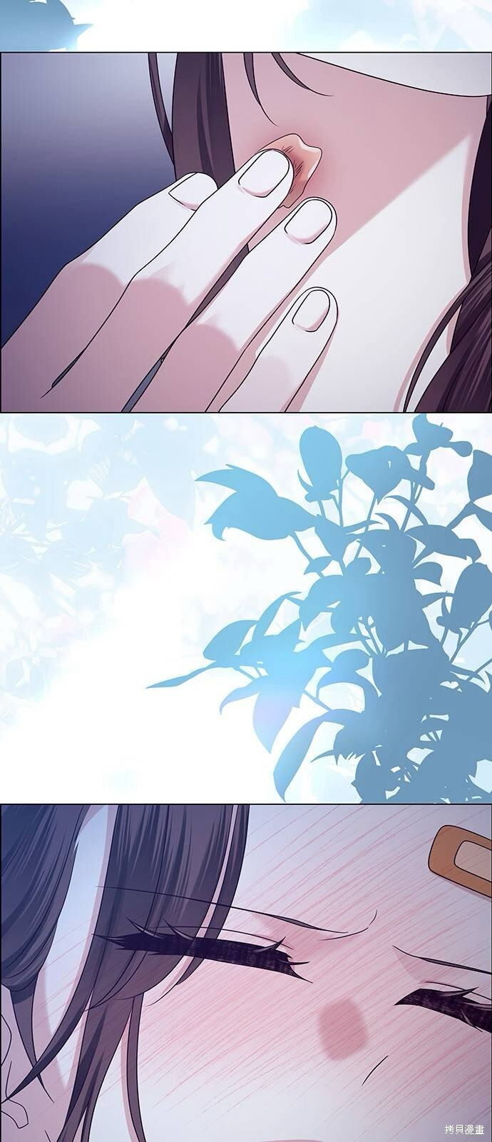 第13话 第76页