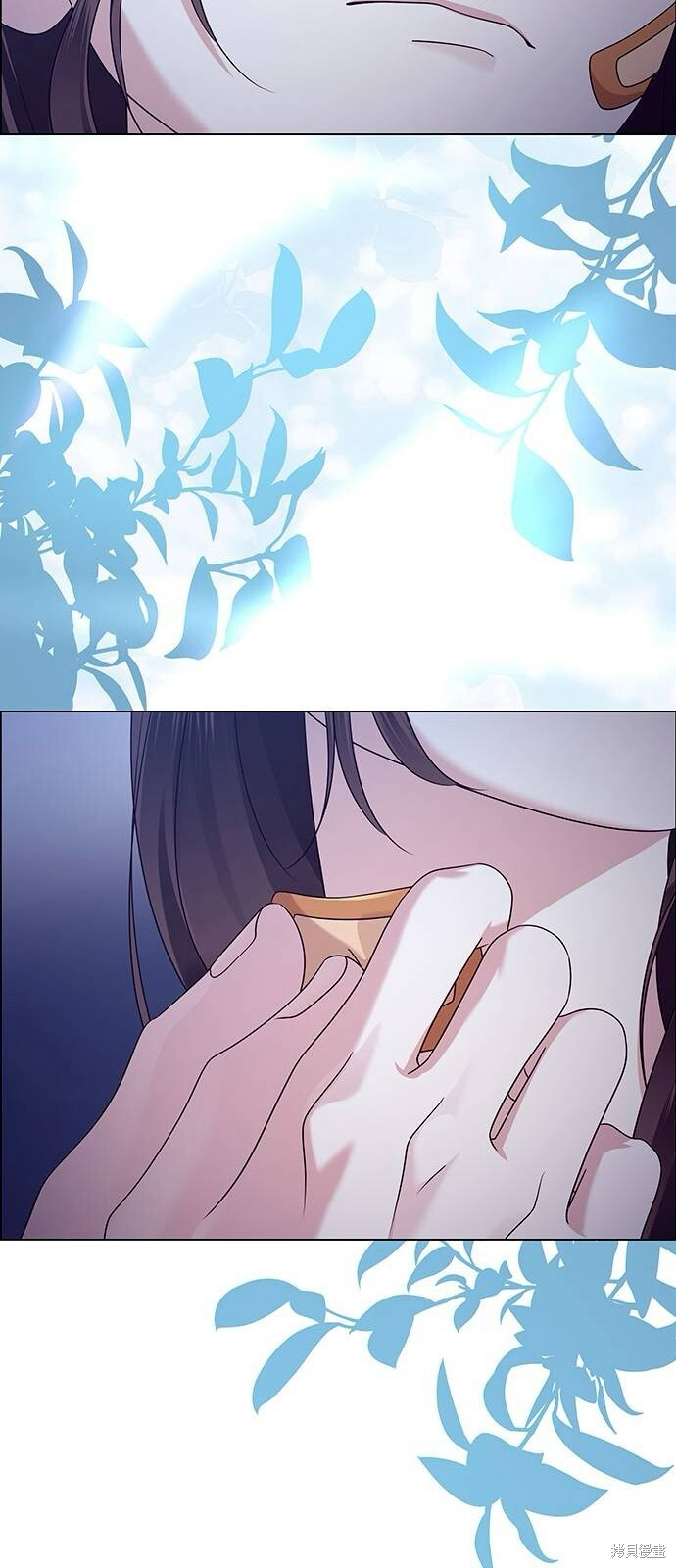 第13话 第77页