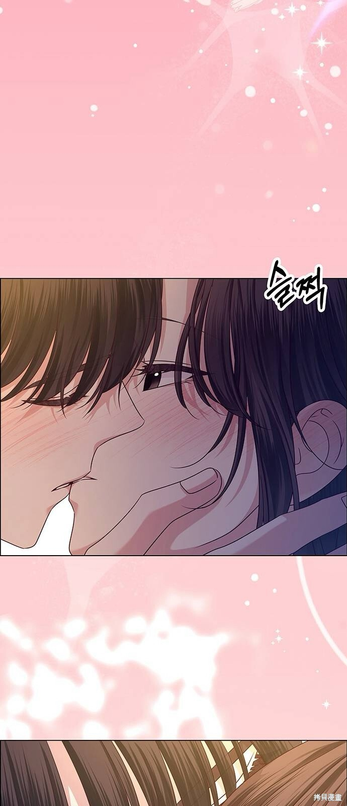 第18话 第19页