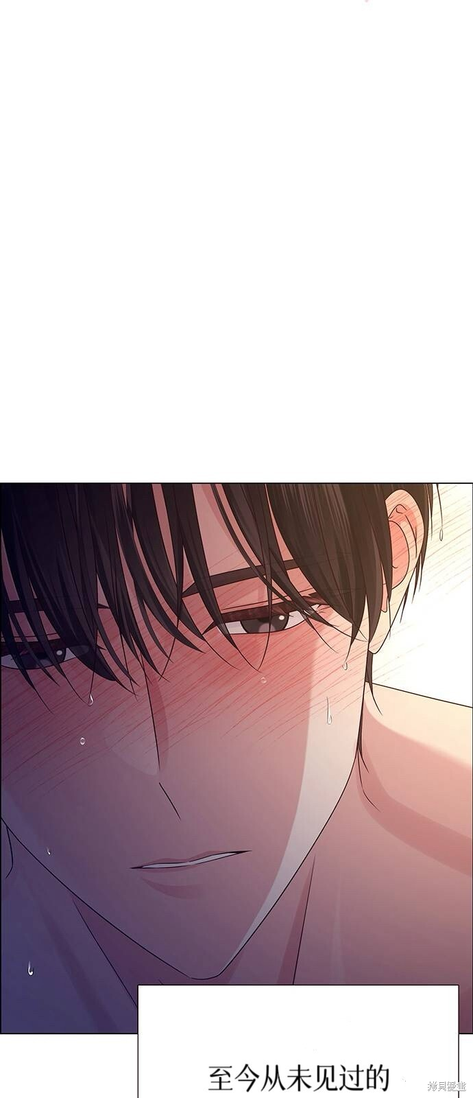 第18话 第22页