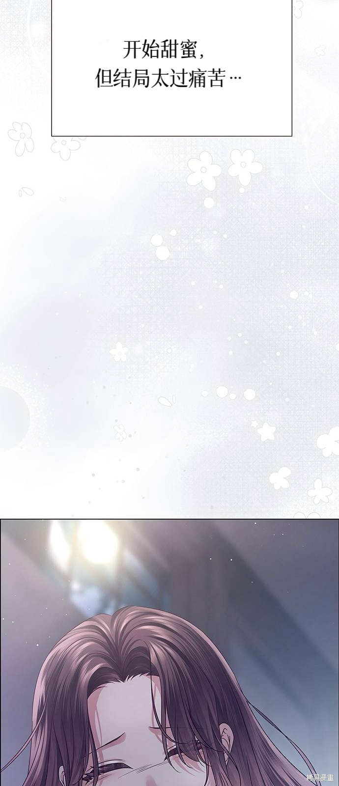 第18话 第38页