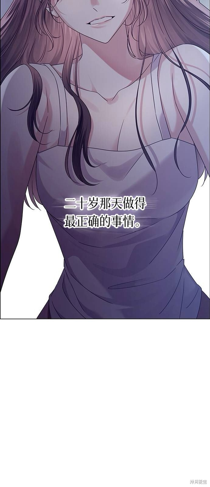 第18话 第39页