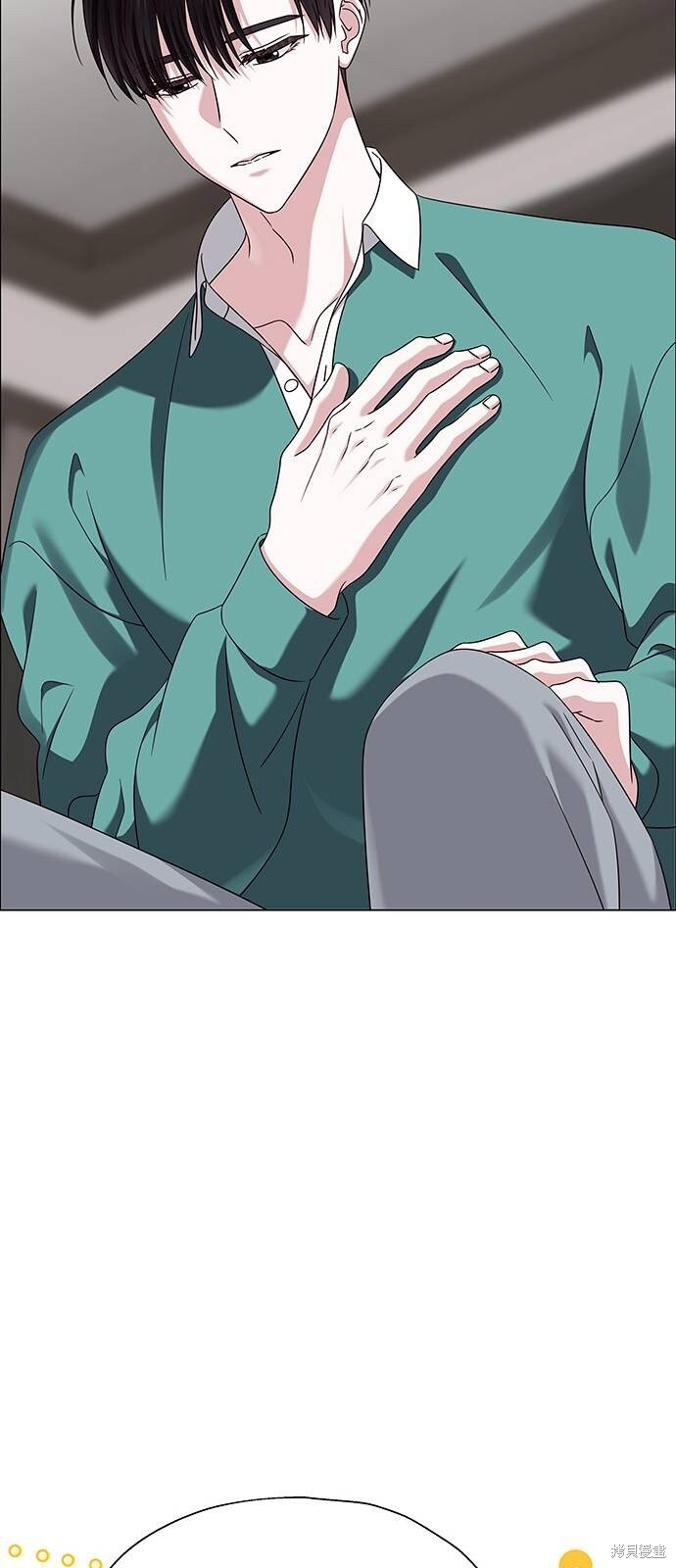 第18话 第71页