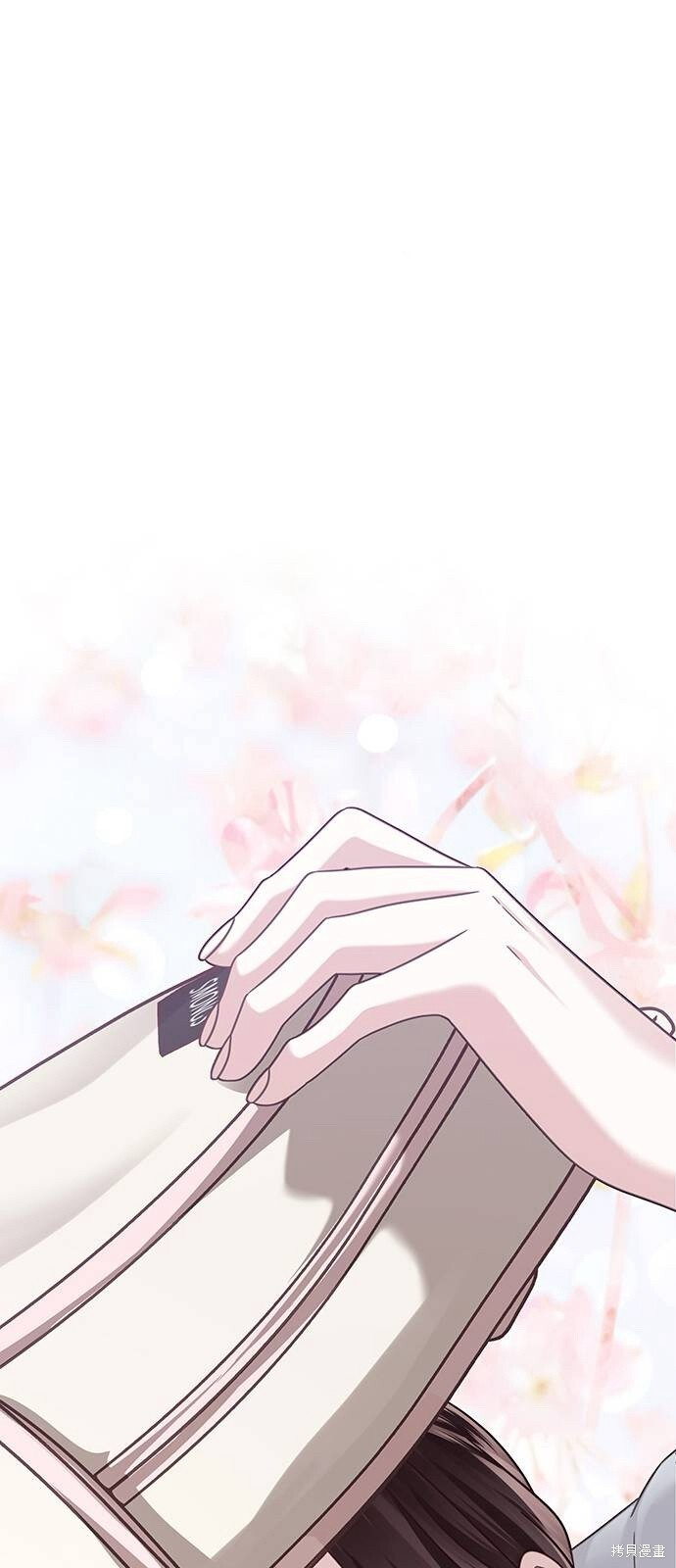 第18话 第79页