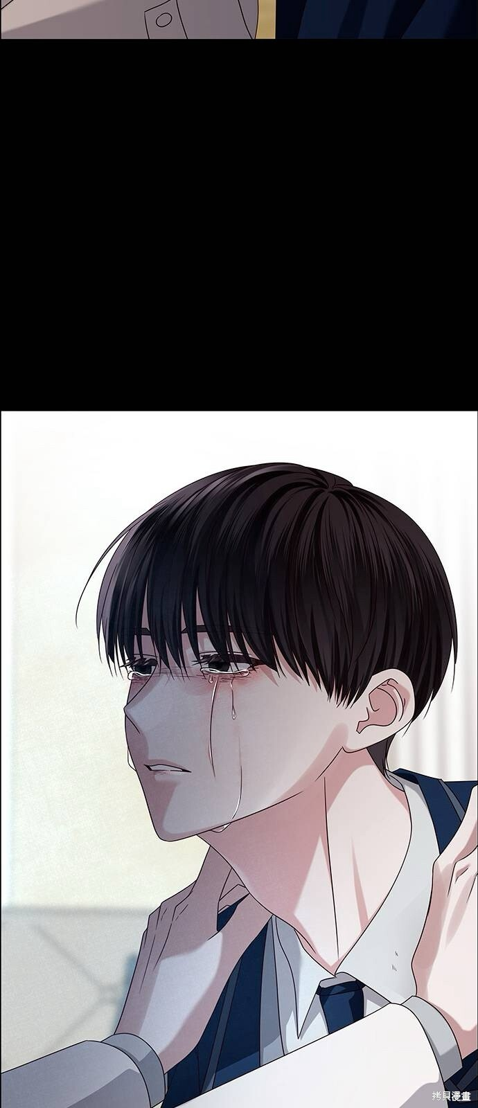 第18话 第86页