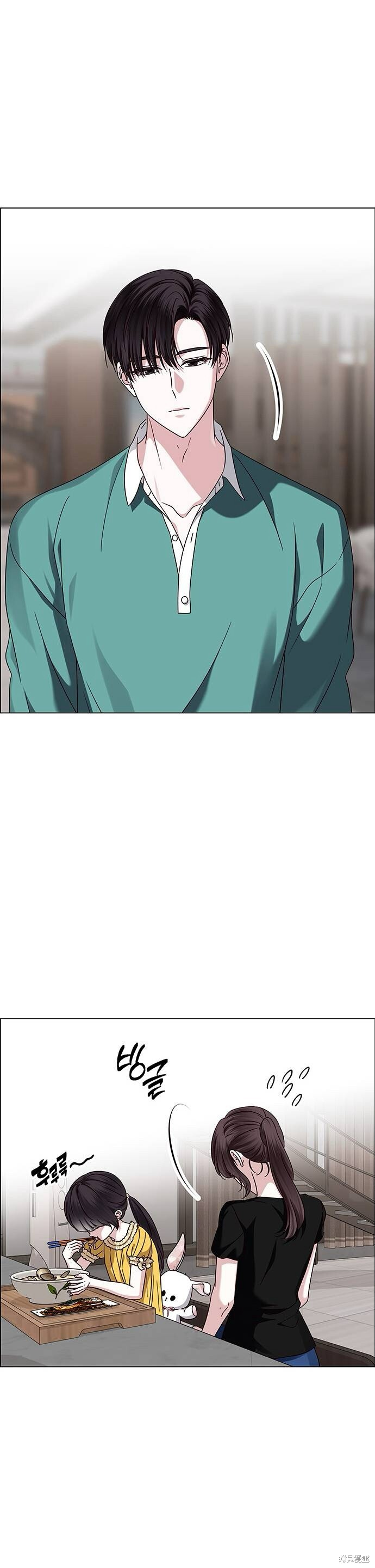 第19话 第13页