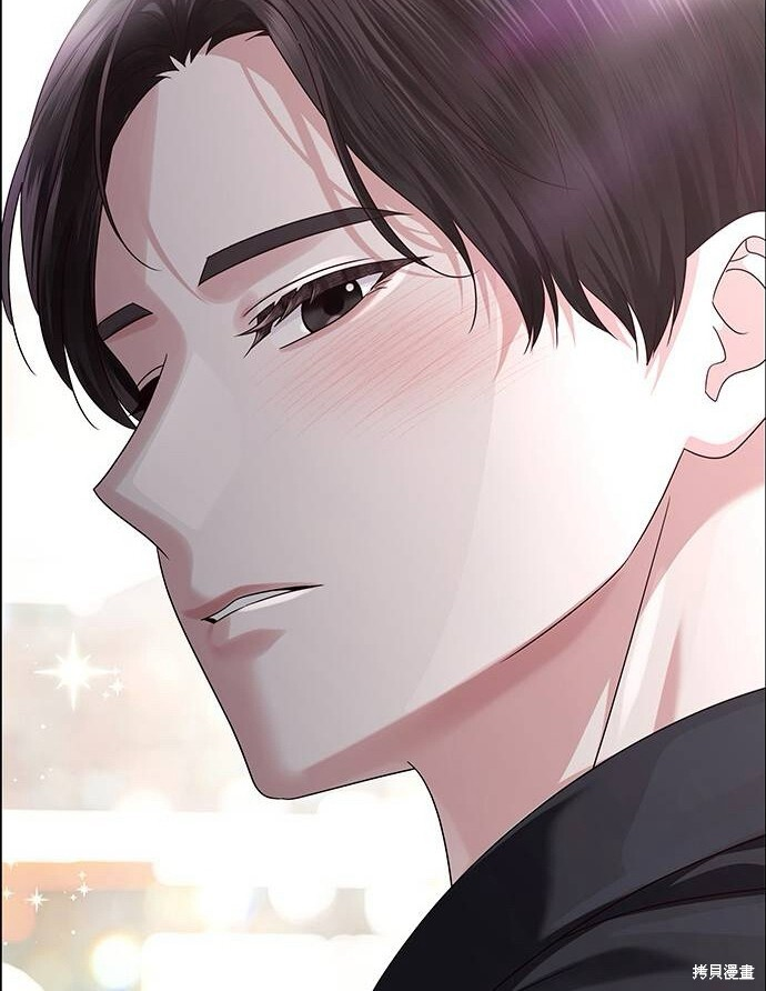 第19话 第57页