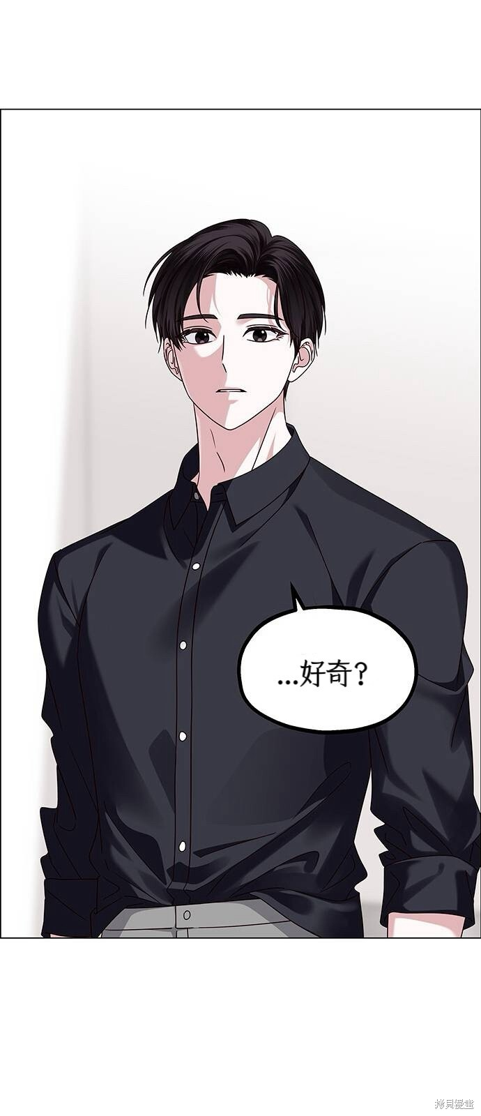 第20话 第37页