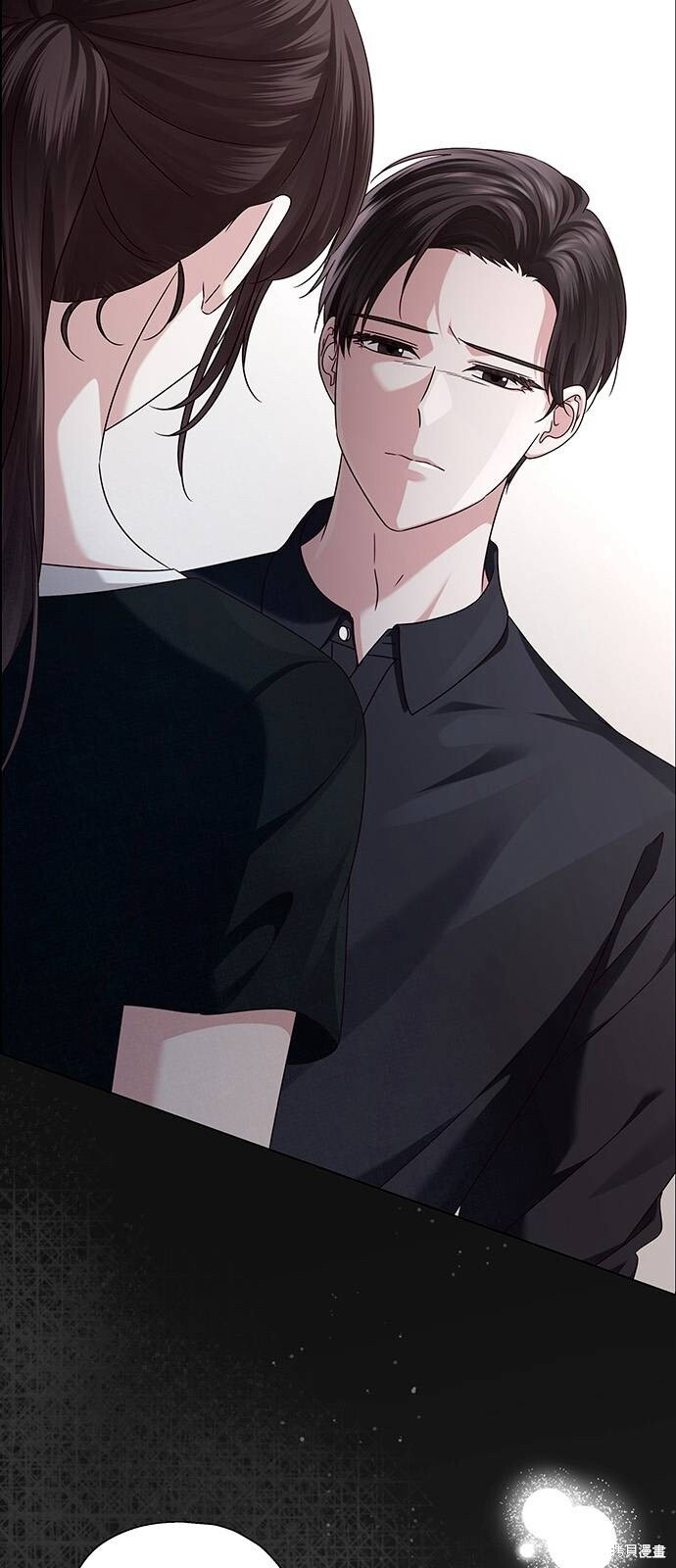 第20话 第47页