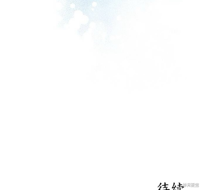 第20话 第98页
