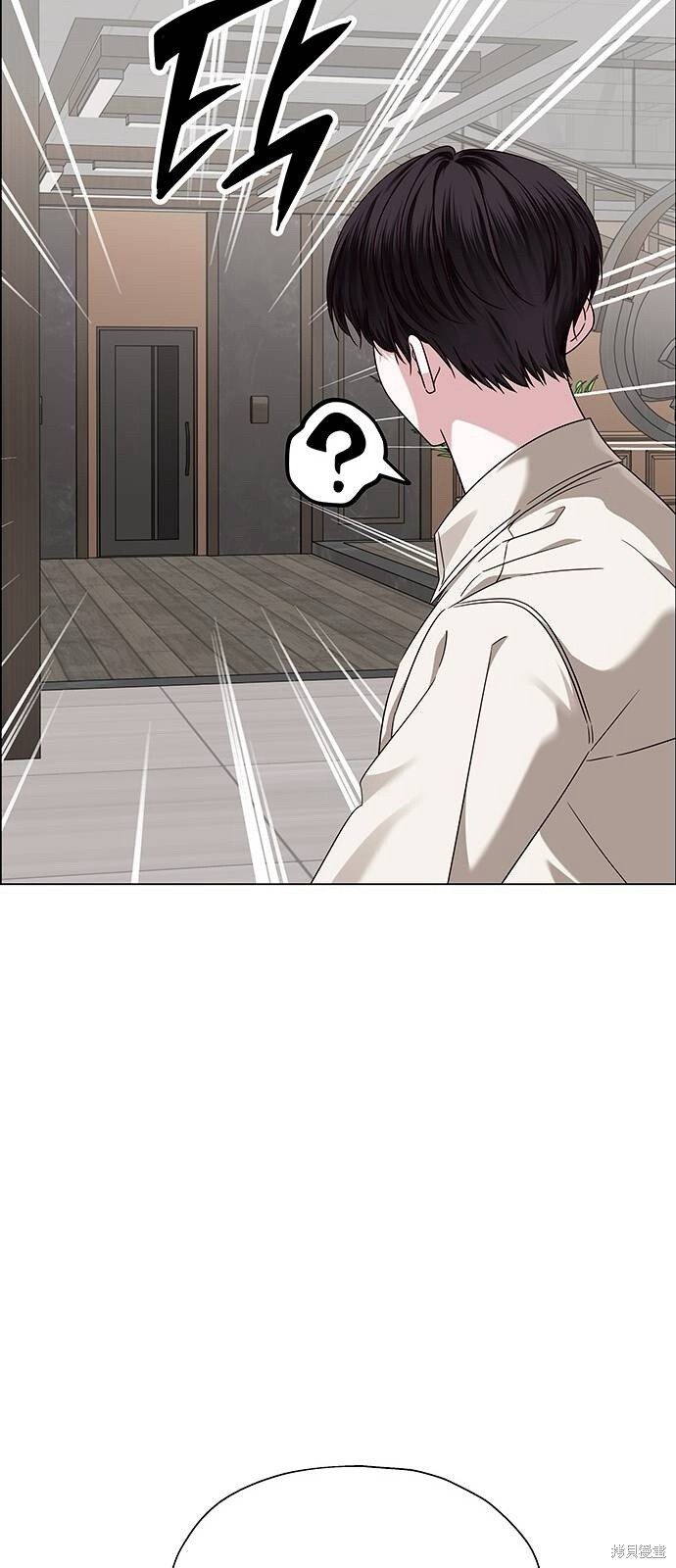 第21话 第43页