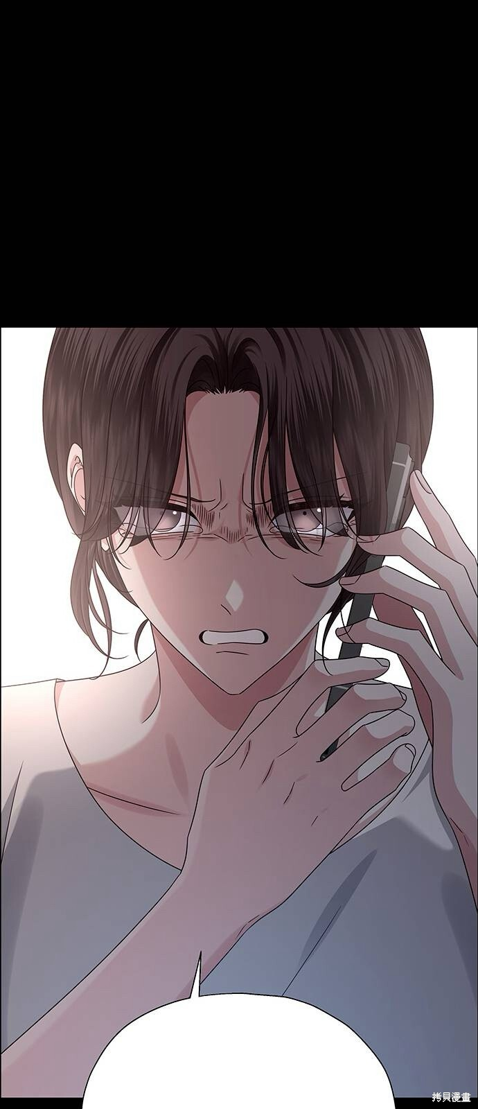 第21话 第66页