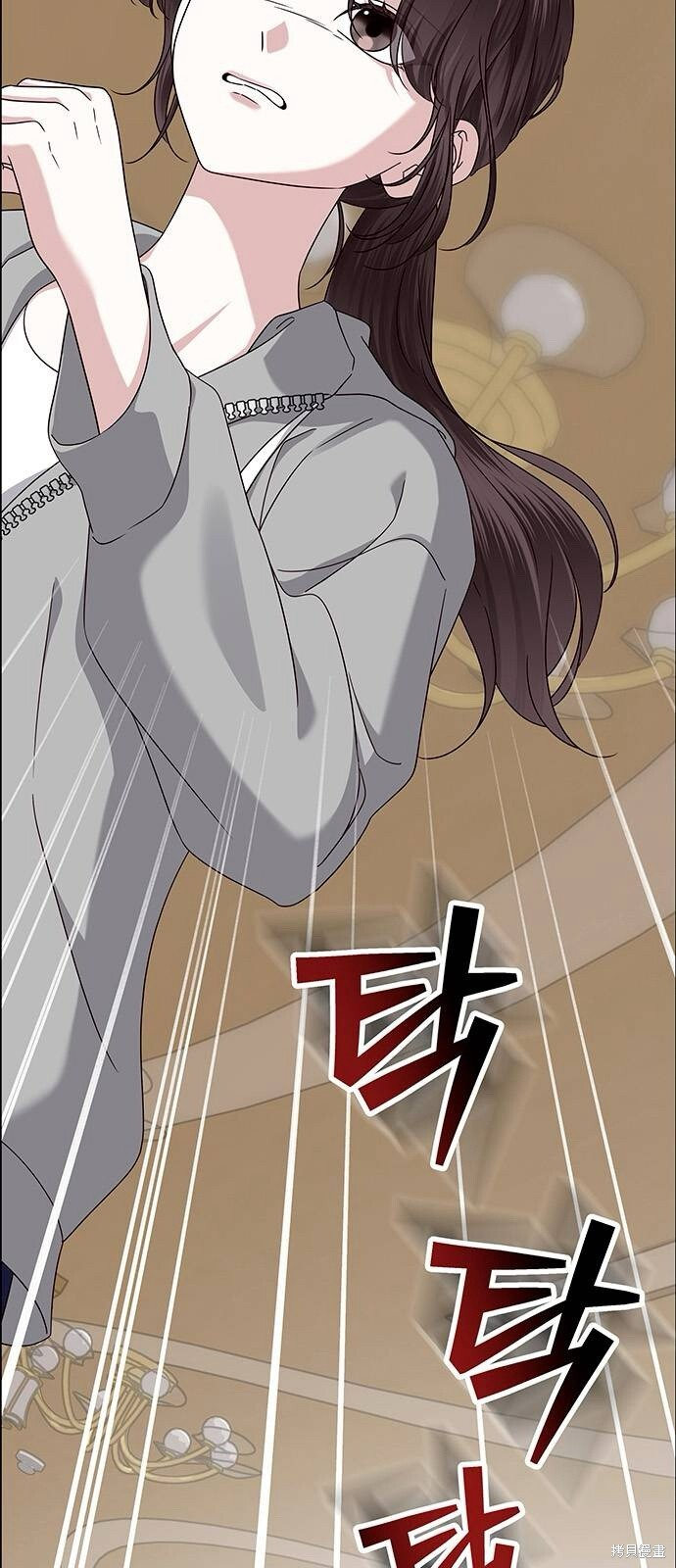 第22话 第3页