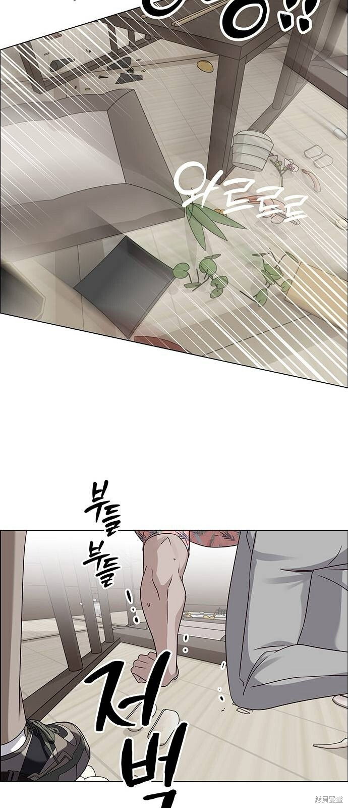 第22话 第69页