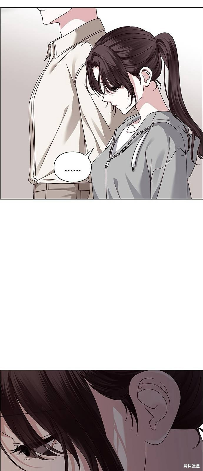 第22话 第99页