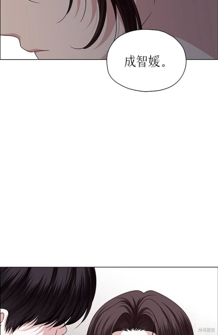 第22话 第100页