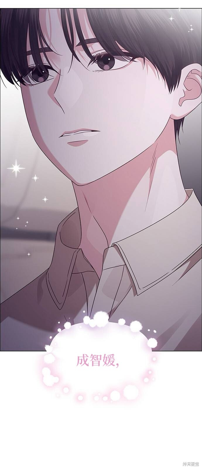 第23话 第30页