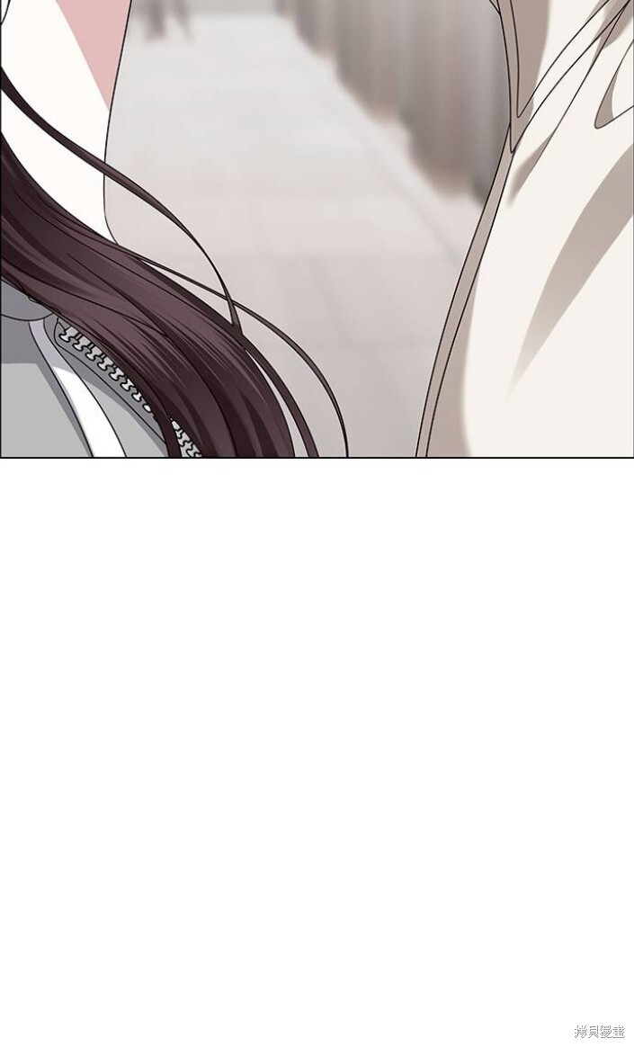 第23话 第84页
