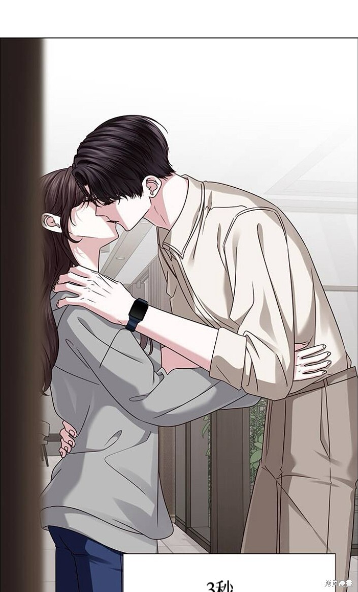 第23话 第85页