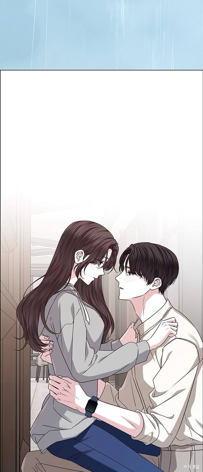 第24话 第5页
