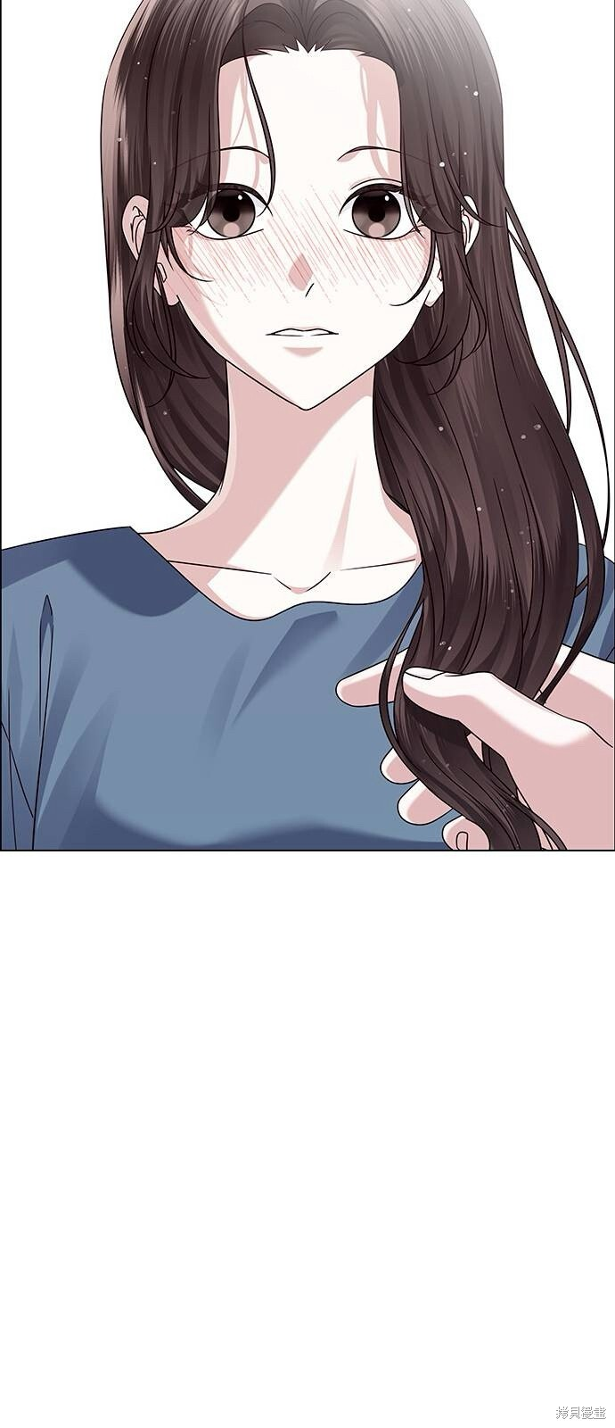 第24话 第26页