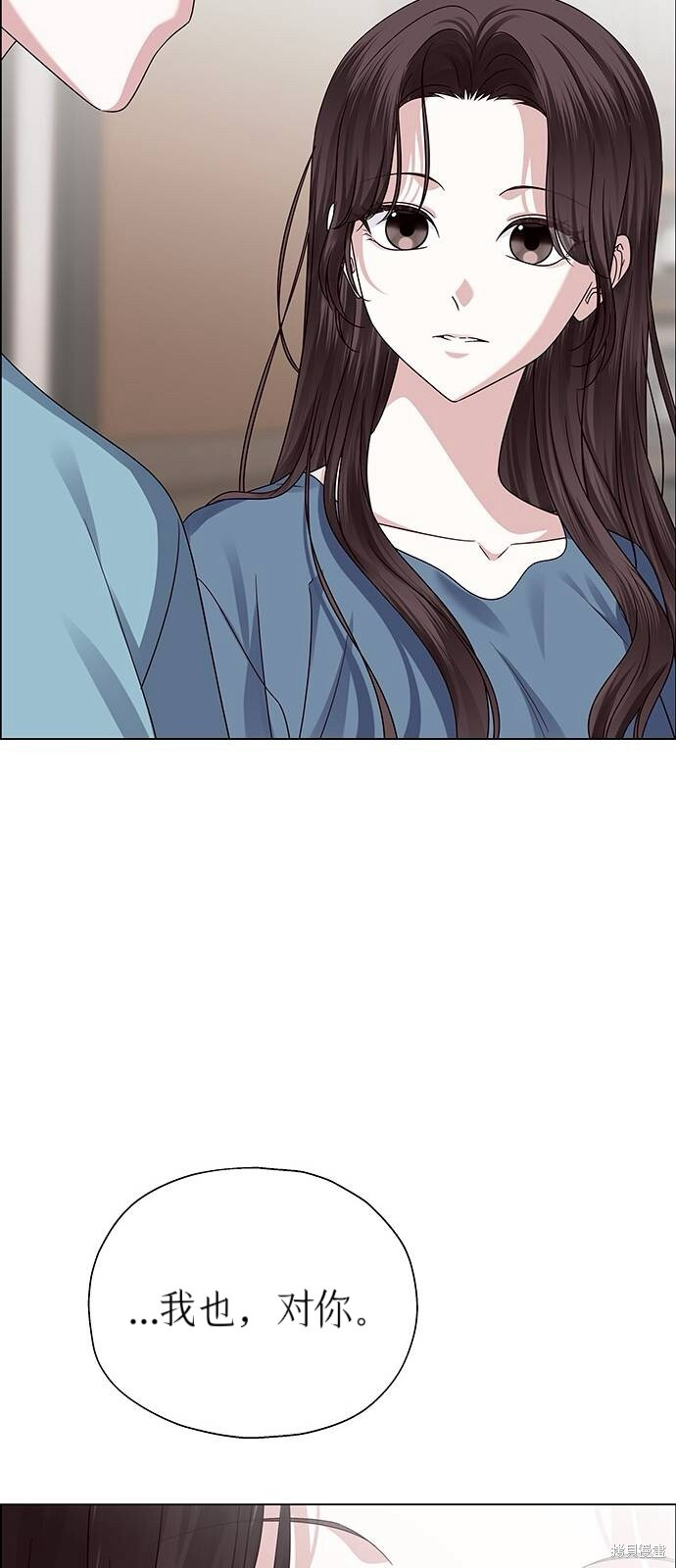 第24话 第68页