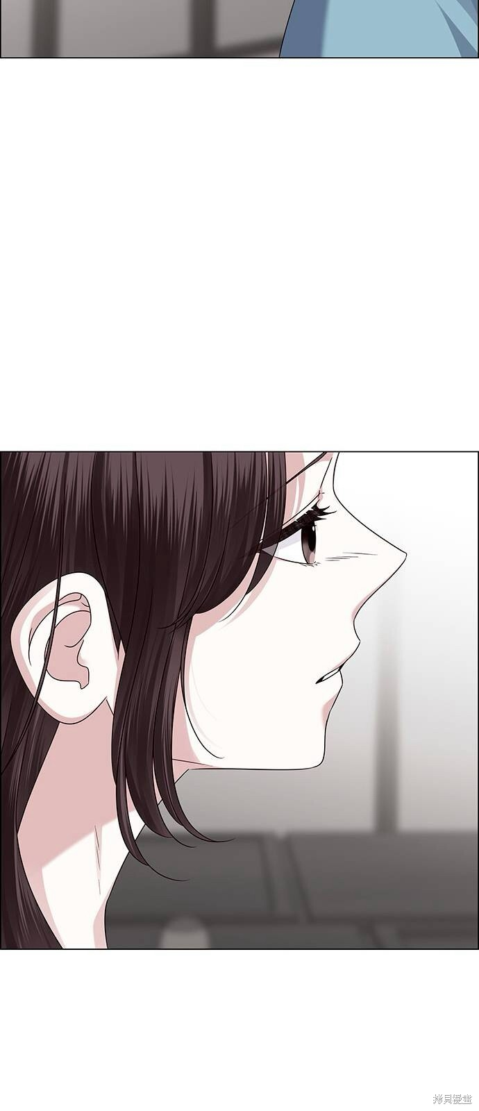 第24话 第79页