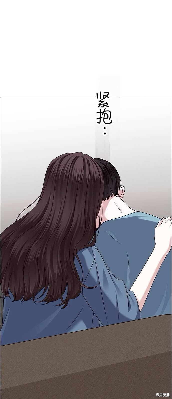 第24话 第80页