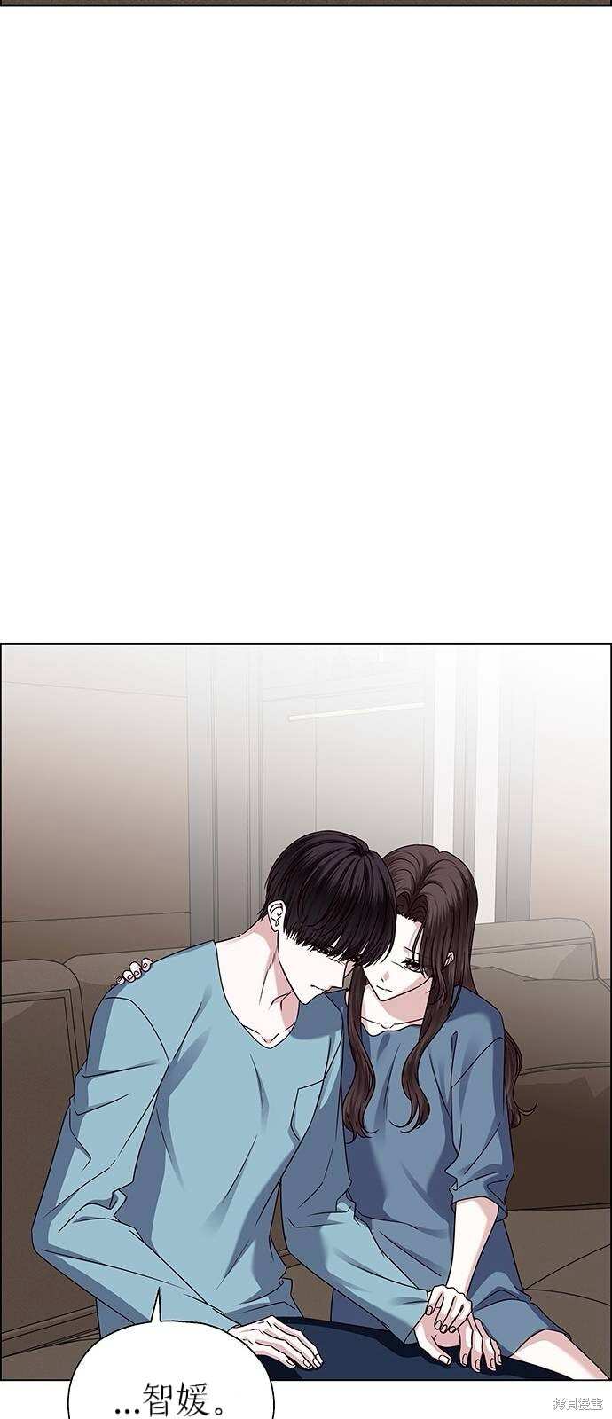 第24话 第81页