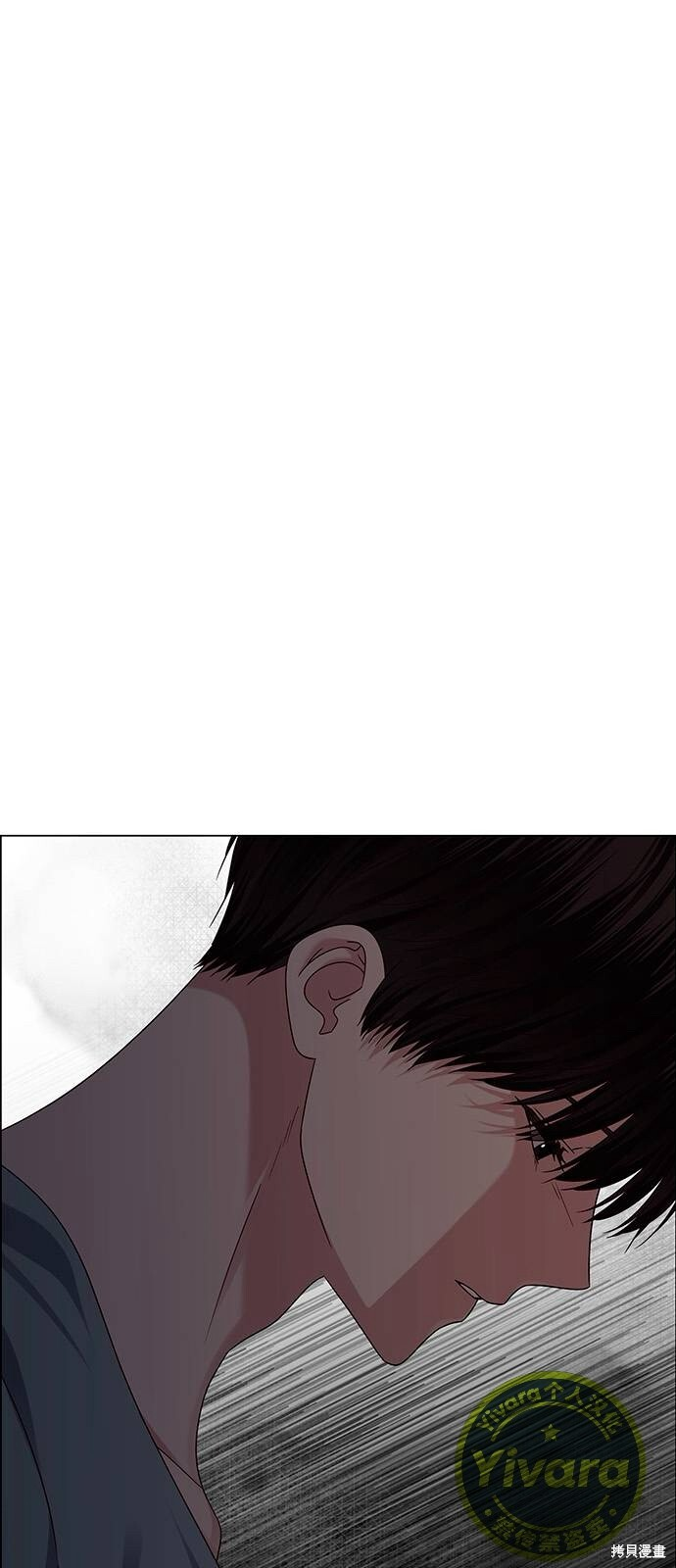 第24话 第84页