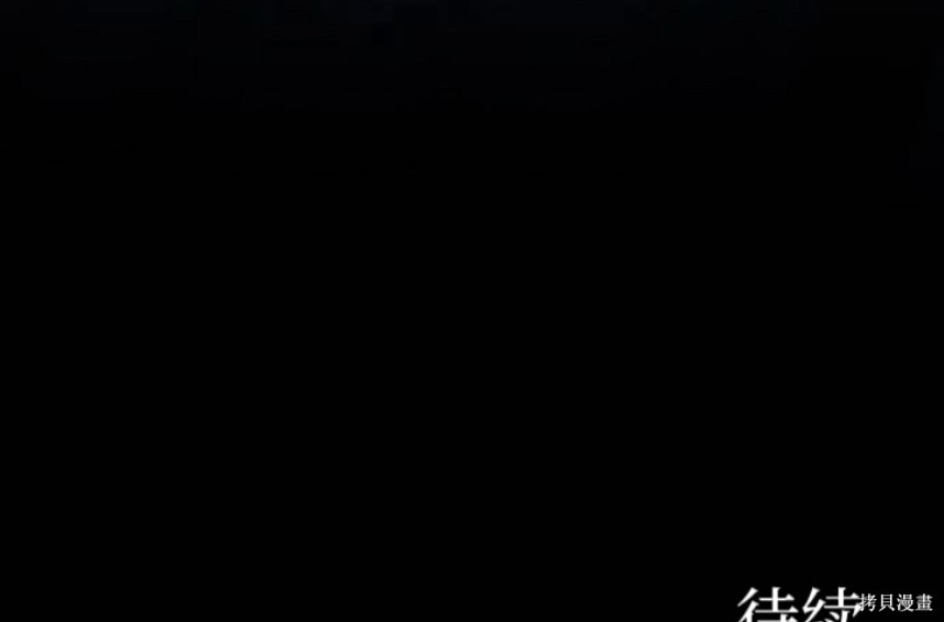 第24话 第98页