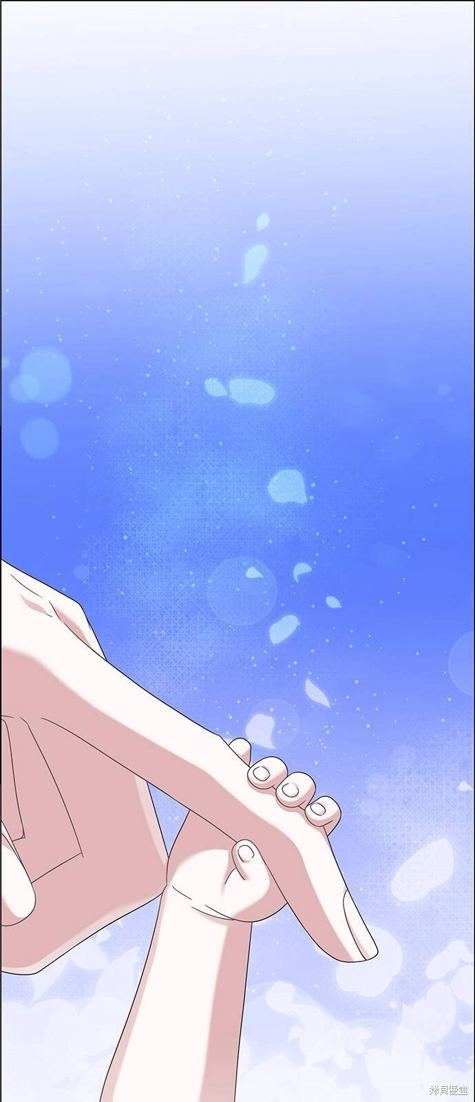 第25话 第1页