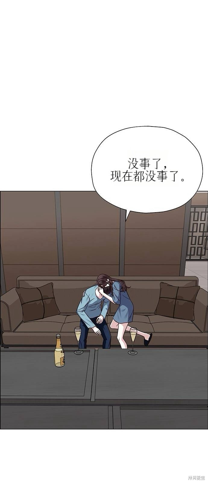 第26话 第27页