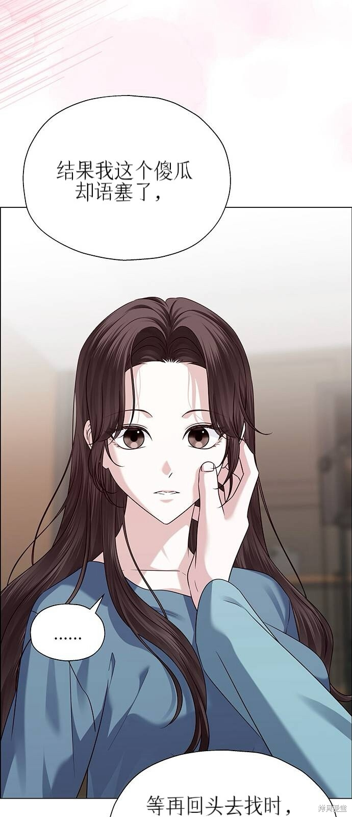 第26话 第49页