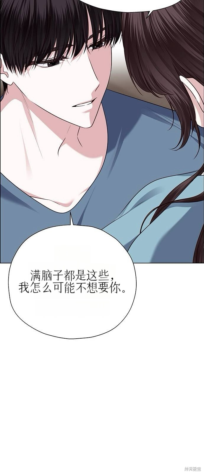 第26话 第59页