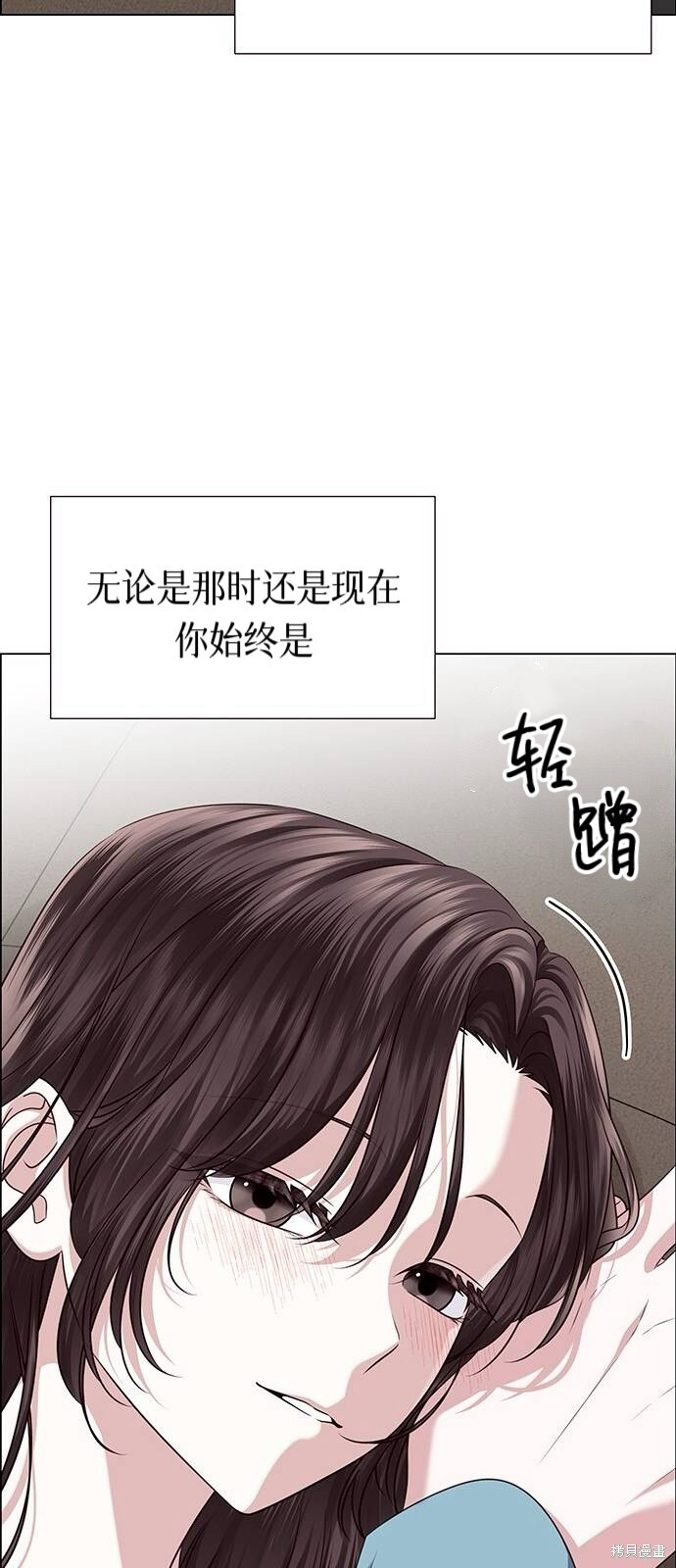 第26话 第65页