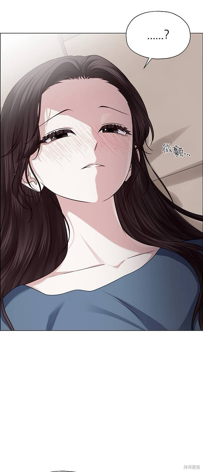 第26话 第73页