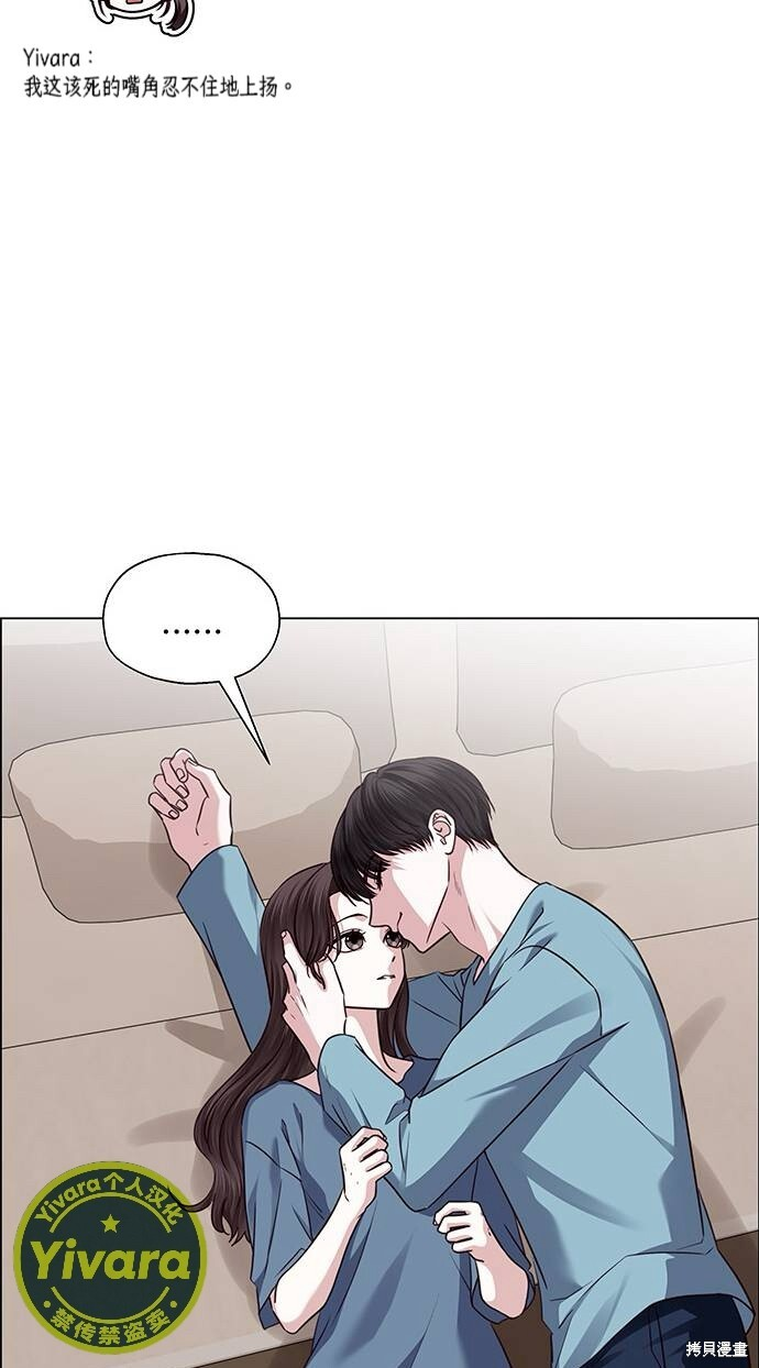 第26话 第81页