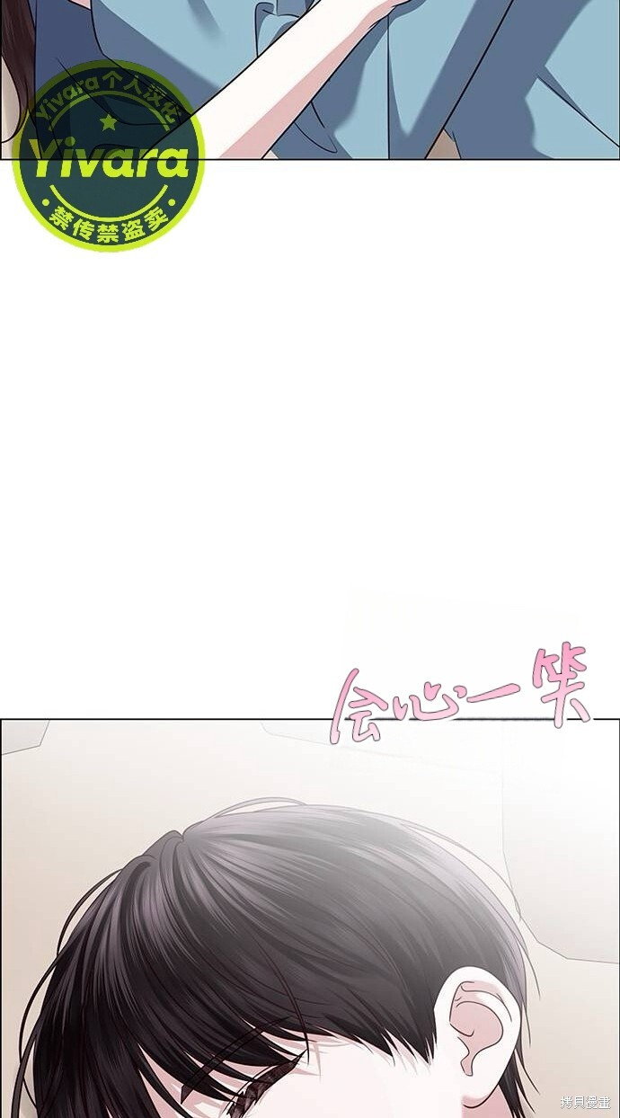 第26话 第84页