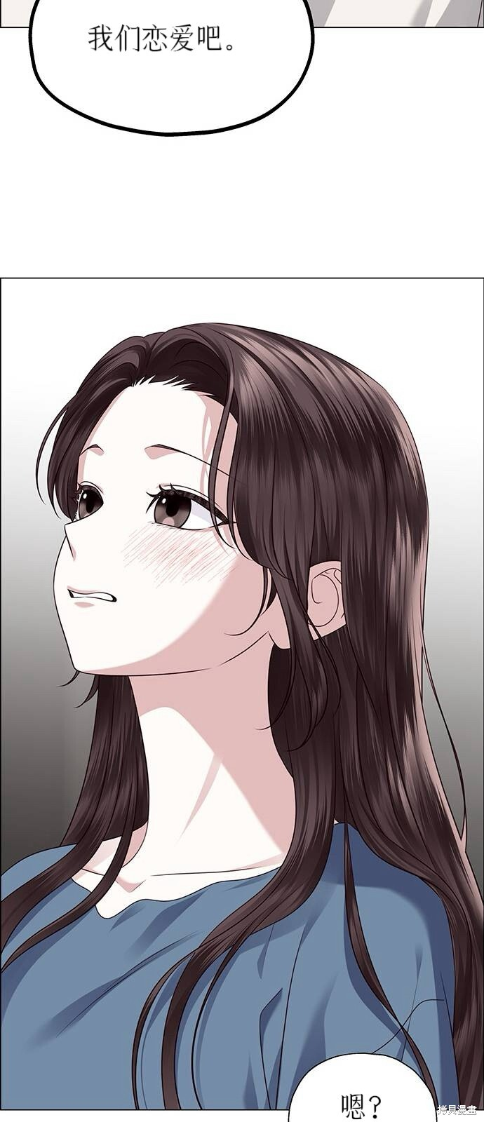 第27话 第58页