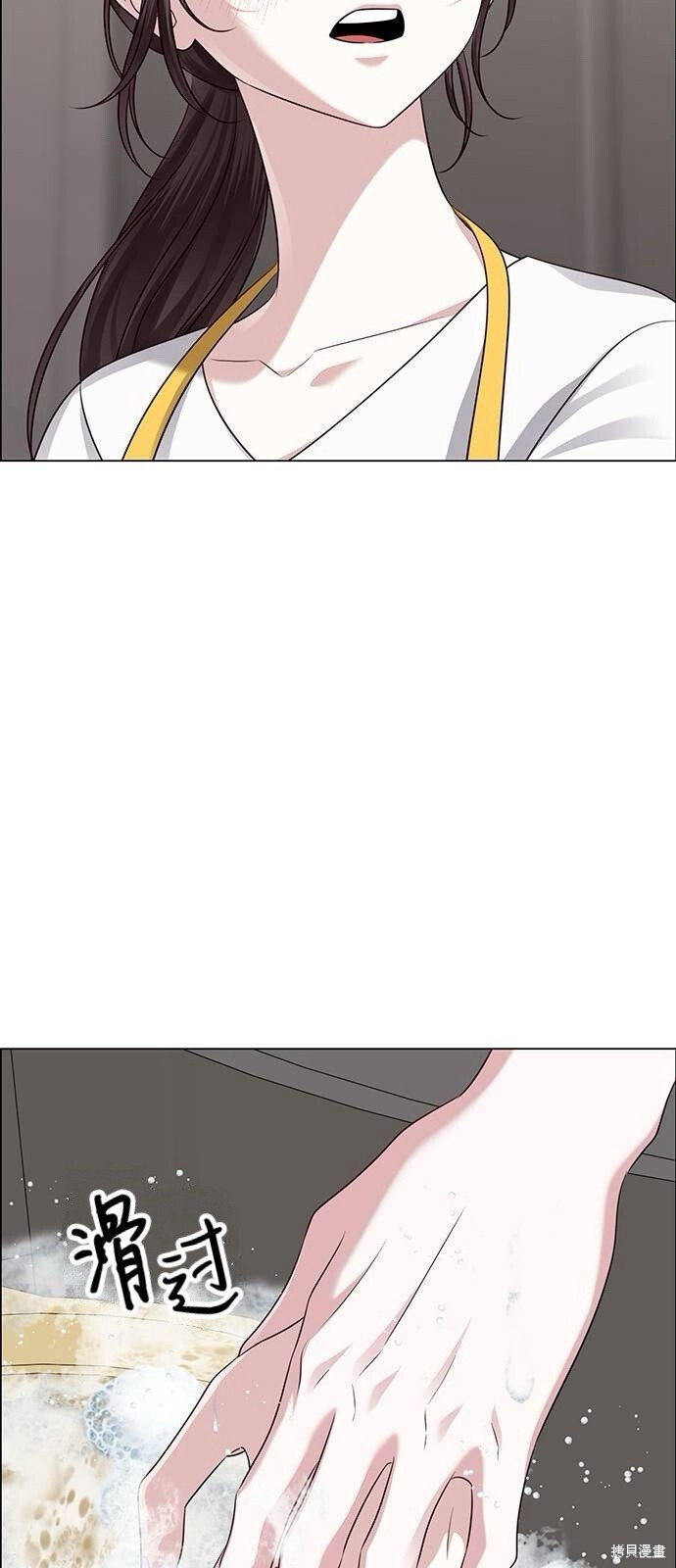 第27话 第102页
