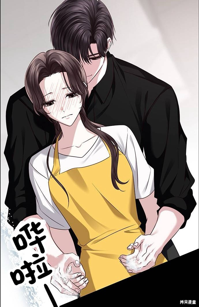第27话 第110页