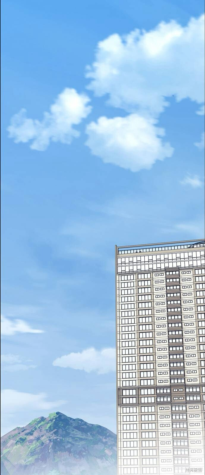 第28话 第21页