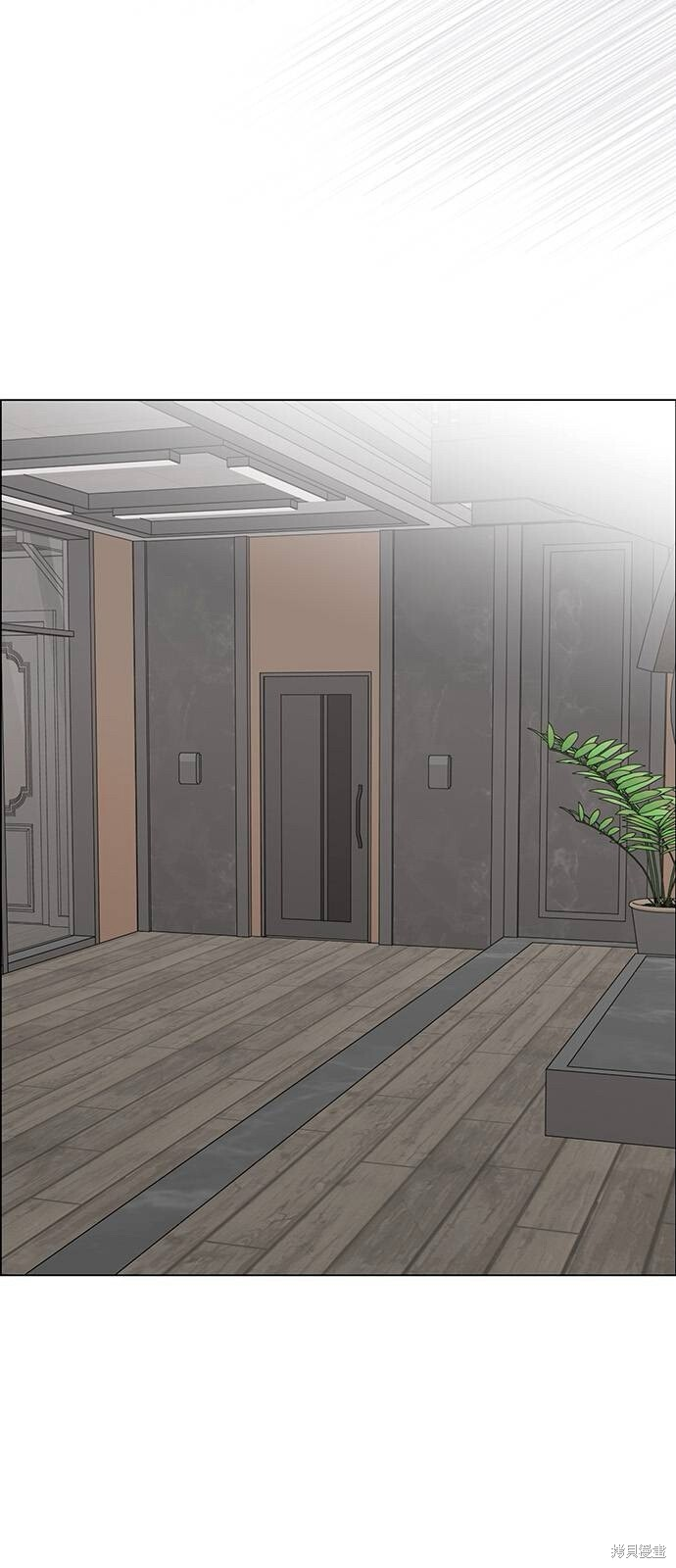 第28话 第37页