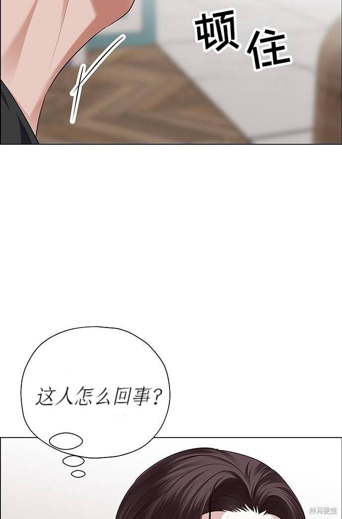 第28话 第100页