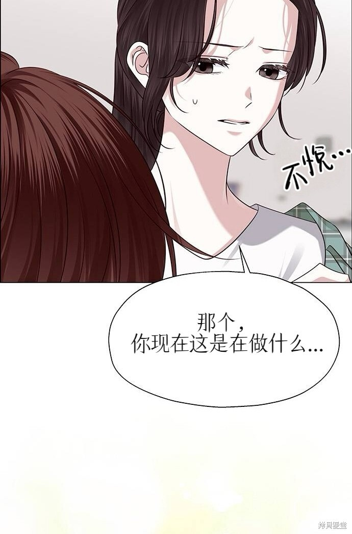 第28话 第101页