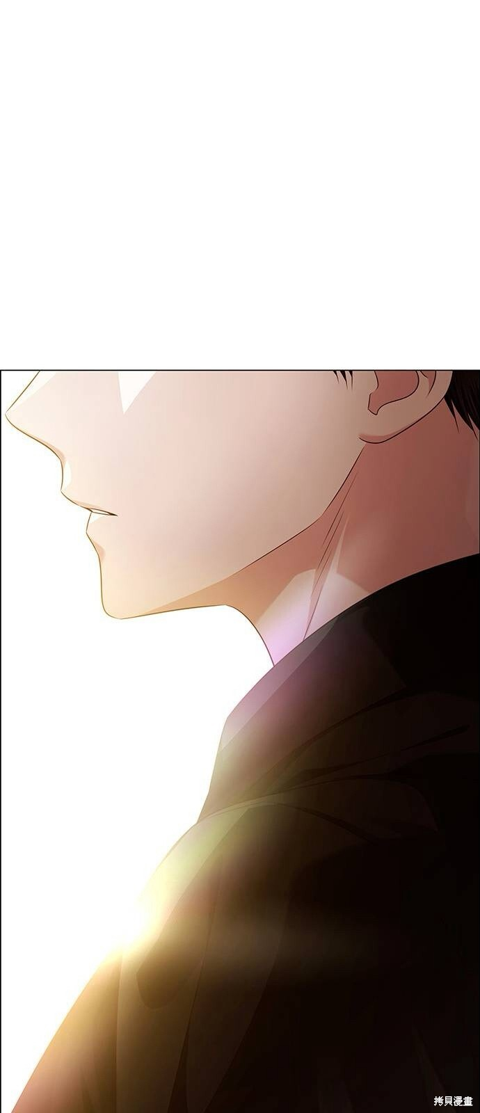 第29话 第72页
