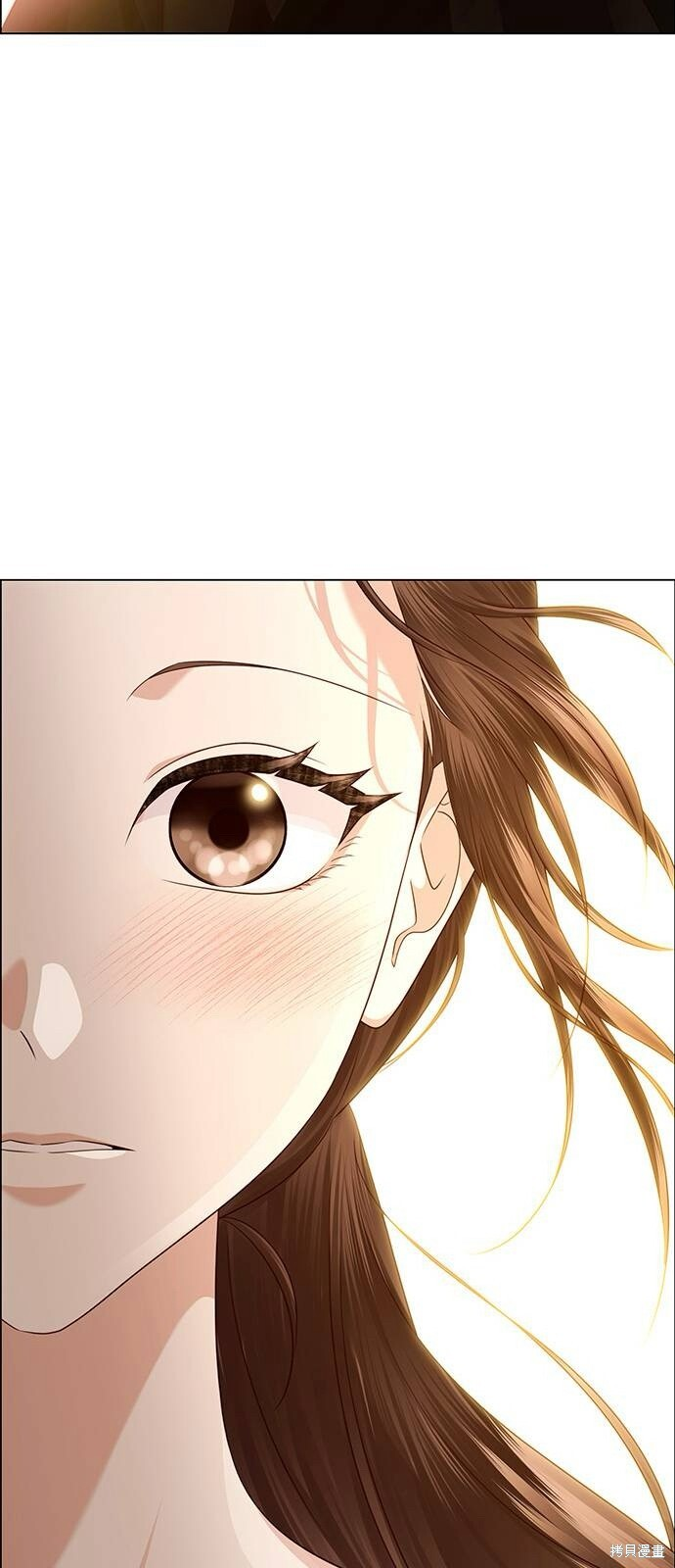 第29话 第73页