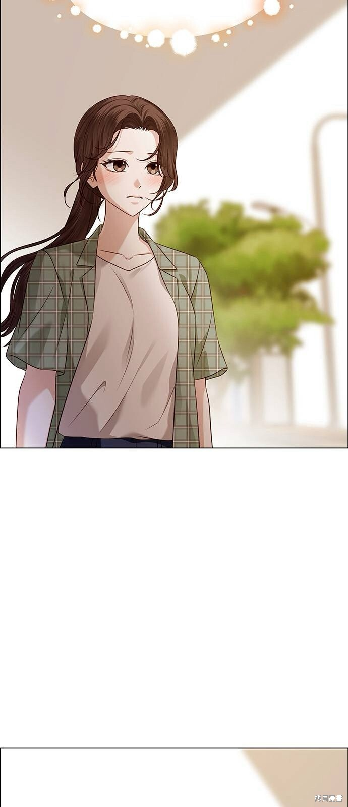 第29话 第76页